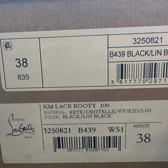 Christian Louboutin KM LACE BOOTY 100 Corset Leather Bootie Boots Heels - Picture 16 of 16
